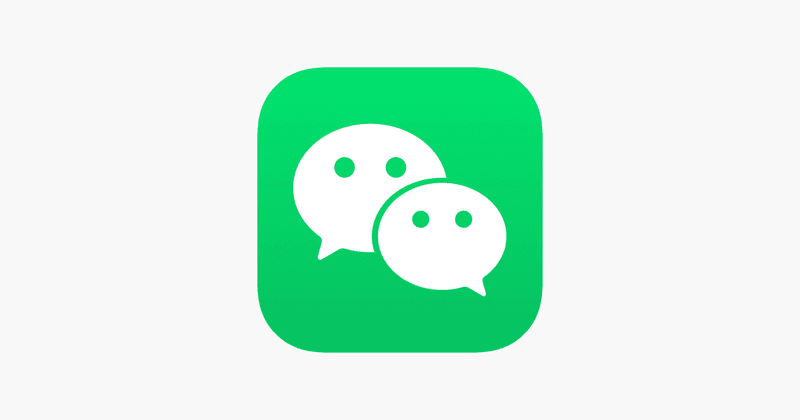 Top 15 Instant Messaging Platforms to Supercharge Your Business Communication - WeChat